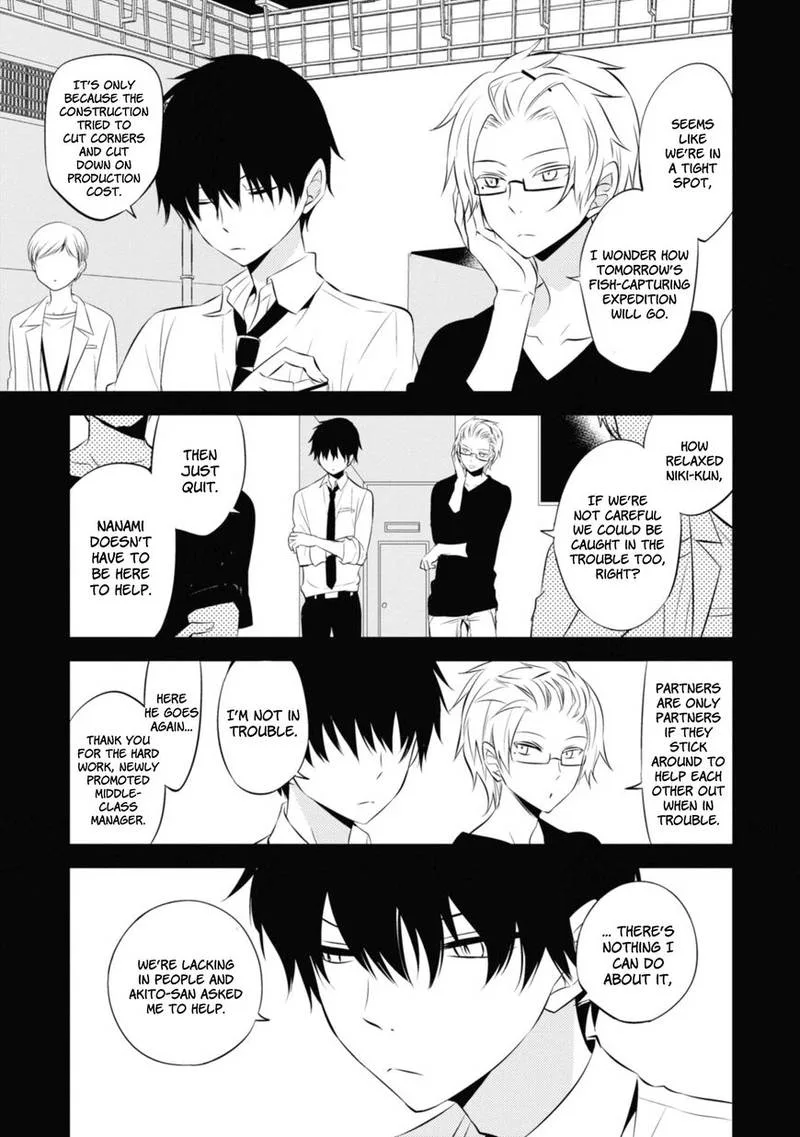 Naka no Hito Genome [Jikkyouchuu] Chapter 35 page 11