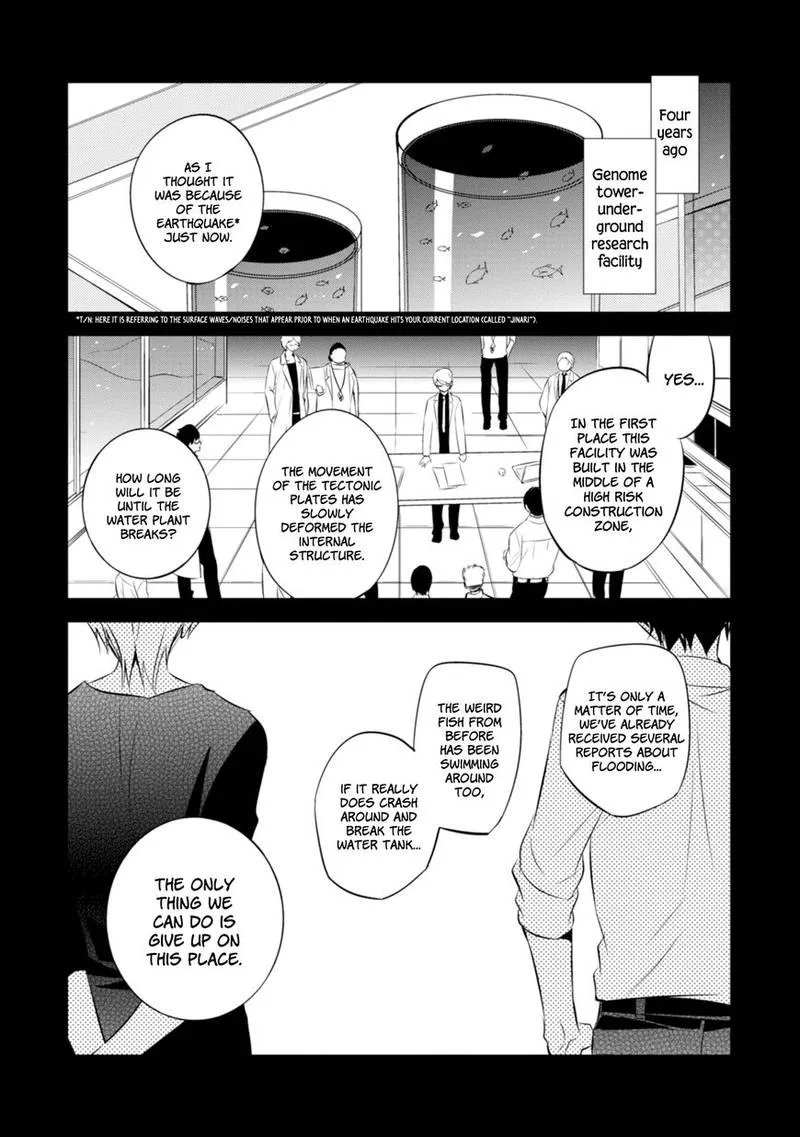 Naka no Hito Genome [Jikkyouchuu] Chapter 35 page 10