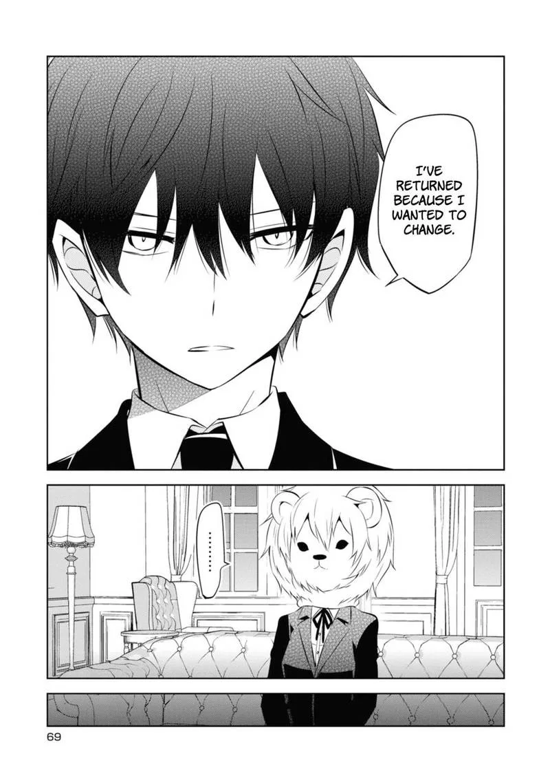 Naka no Hito Genome [Jikkyouchuu] Chapter 35 page 23