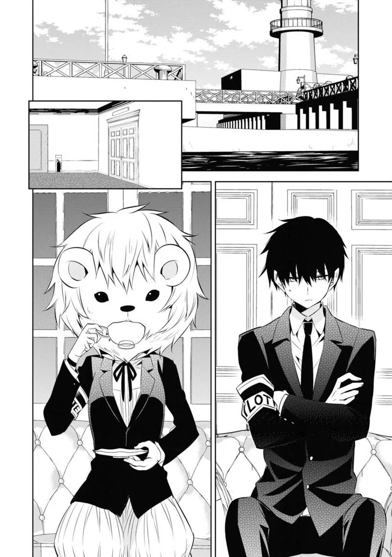 Naka no Hito Genome [Jikkyouchuu] Chapter 35 page 18