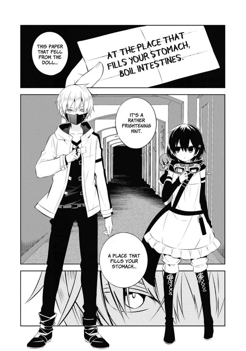 Naka no Hito Genome [Jikkyouchuu] Chapter 35 page 26
