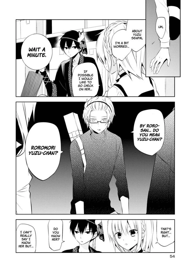 Naka no Hito Genome [Jikkyouchuu] Chapter 35 page 8