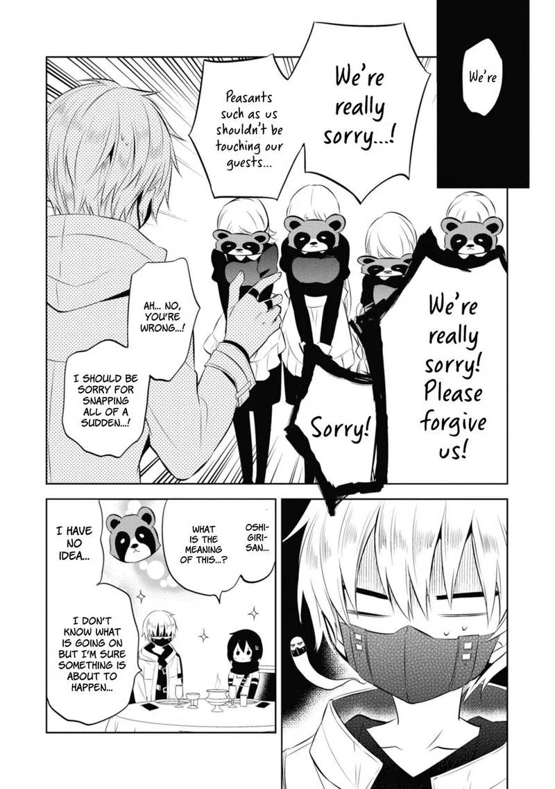 Naka no Hito Genome [Jikkyouchuu] Chapter 35 page 30
