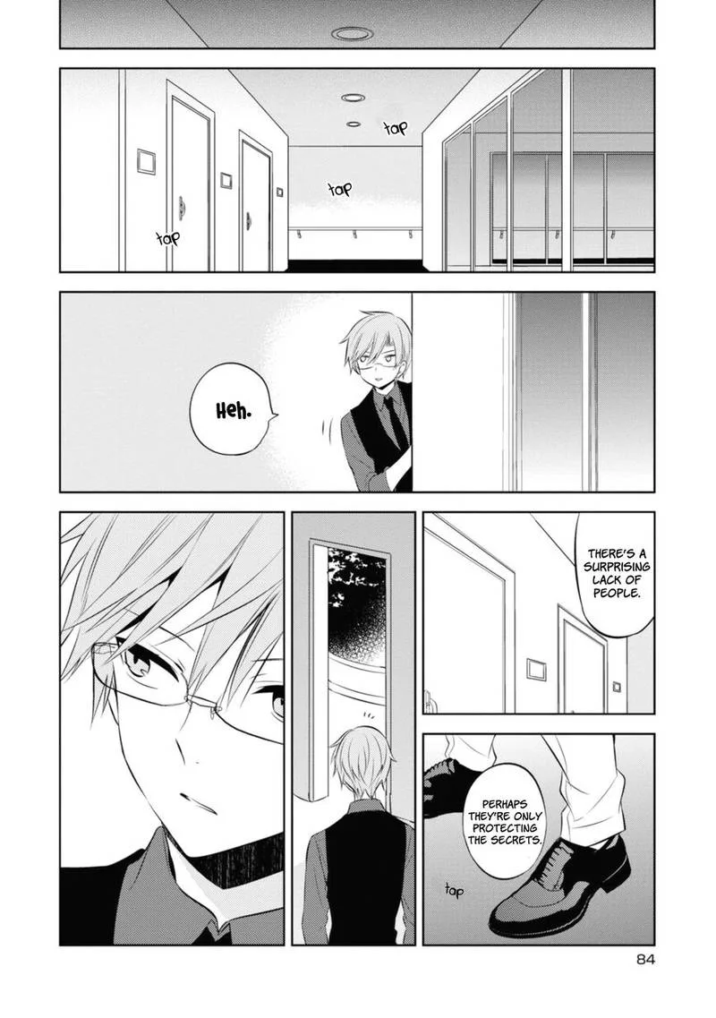 Naka no Hito Genome [Jikkyouchuu] Chapter 35 page 38