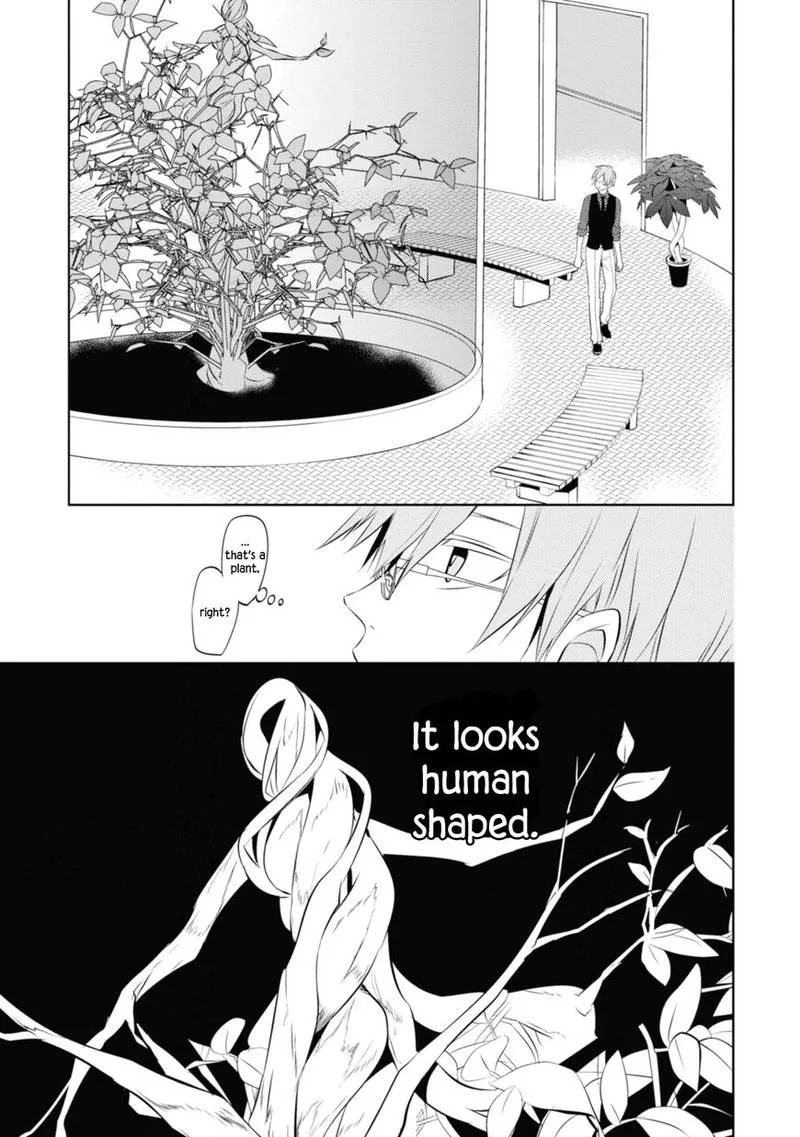 Naka no Hito Genome [Jikkyouchuu] Chapter 35 page 39