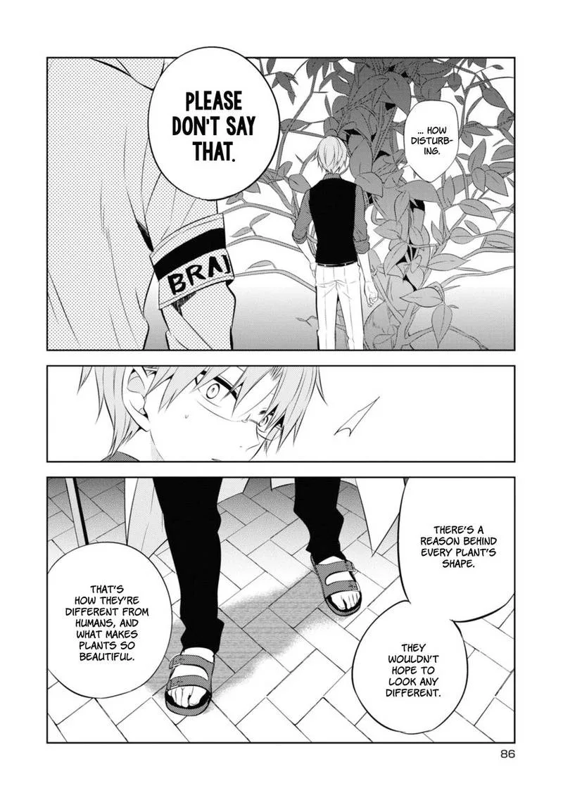 Naka no Hito Genome [Jikkyouchuu] Chapter 35 page 40