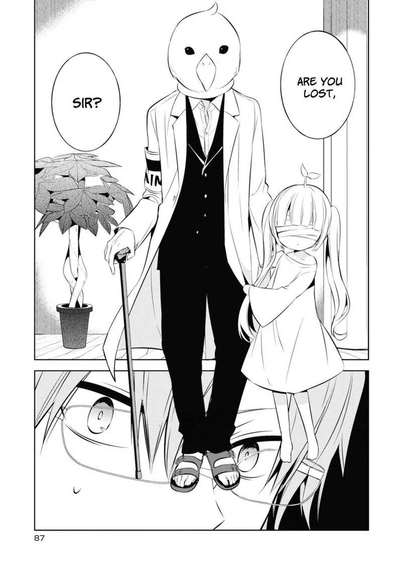 Naka no Hito Genome [Jikkyouchuu] Chapter 35 page 41