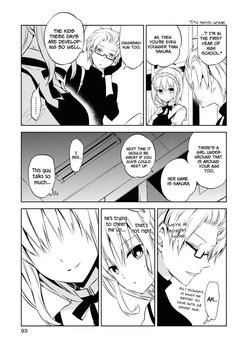 Naka no Hito Genome [Jikkyouchuu] Chapter 36 page 5