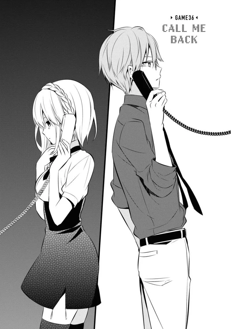 Naka no Hito Genome [Jikkyouchuu] Chapter 36 page 3