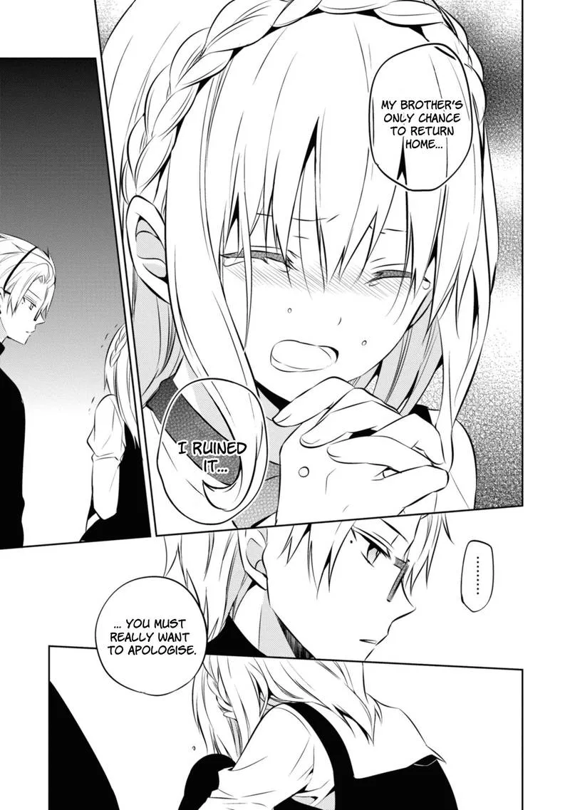 Naka no Hito Genome [Jikkyouchuu] Chapter 36 page 15