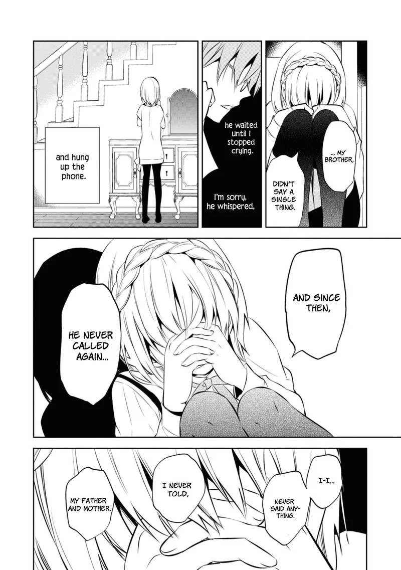 Naka no Hito Genome [Jikkyouchuu] Chapter 36 page 14