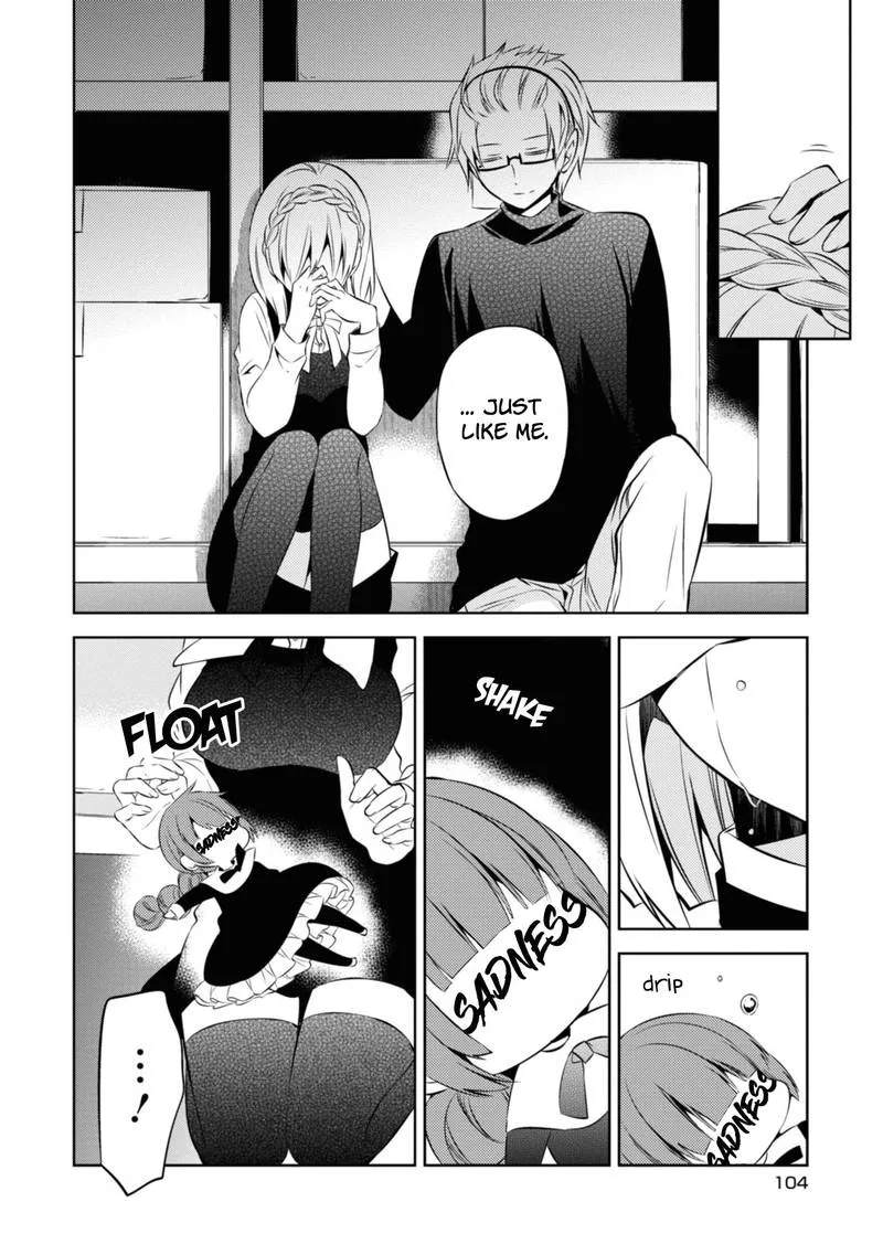 Naka no Hito Genome [Jikkyouchuu] Chapter 36 page 16