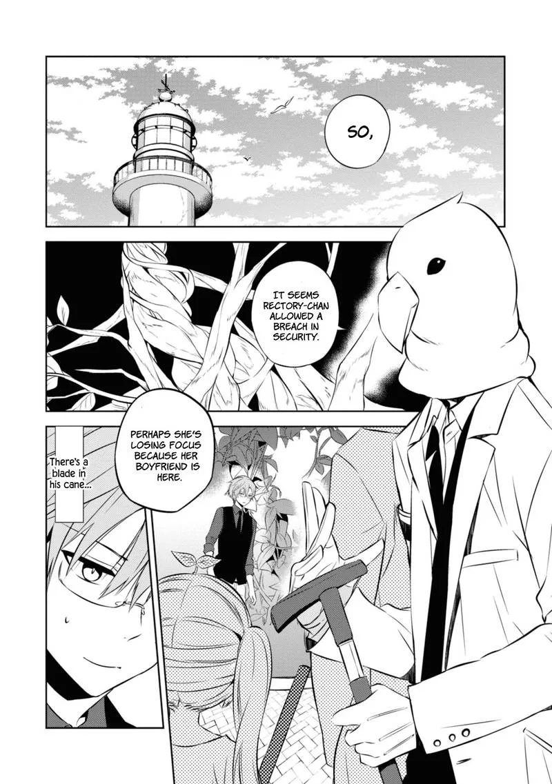 Naka no Hito Genome [Jikkyouchuu] Chapter 36 page 20