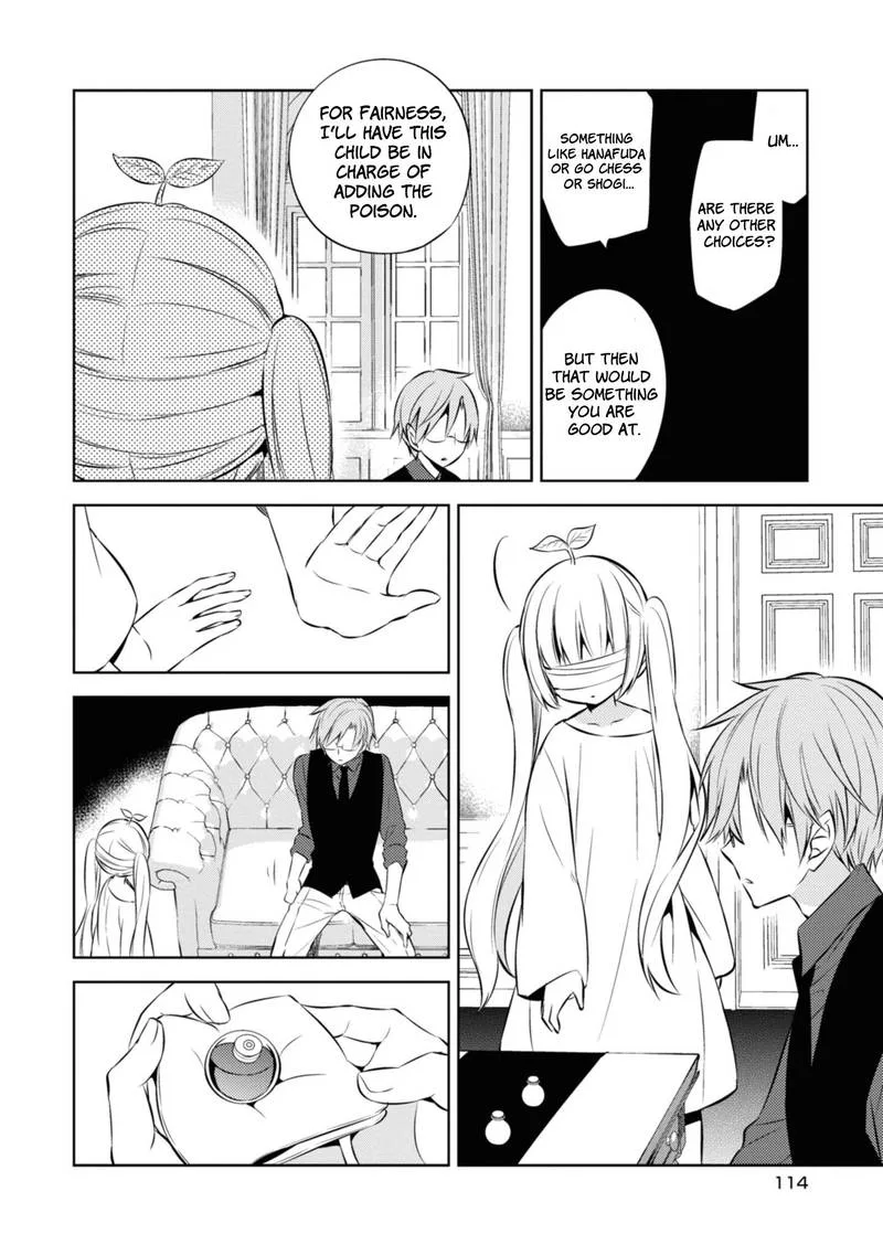 Naka no Hito Genome [Jikkyouchuu] Chapter 36 page 26