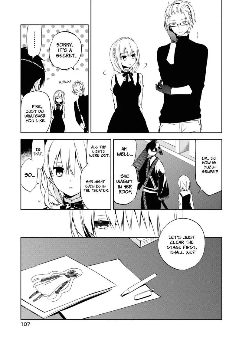 Naka no Hito Genome [Jikkyouchuu] Chapter 36 page 19