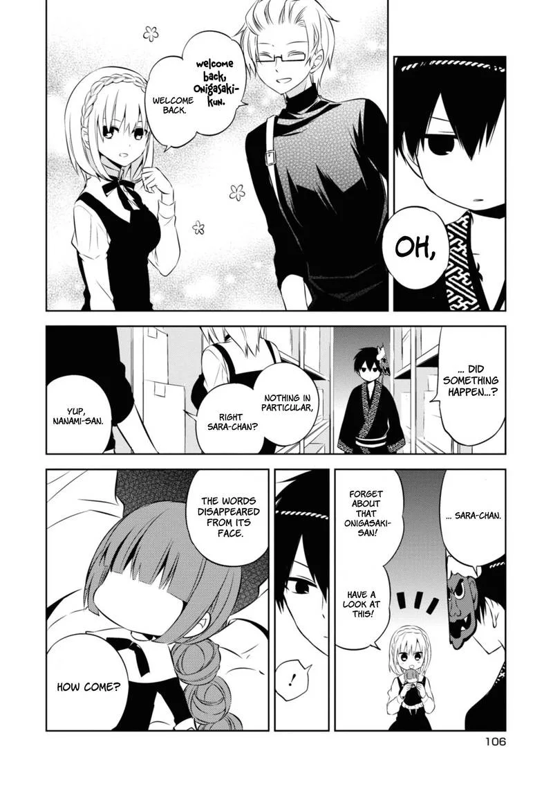 Naka no Hito Genome [Jikkyouchuu] Chapter 36 page 18