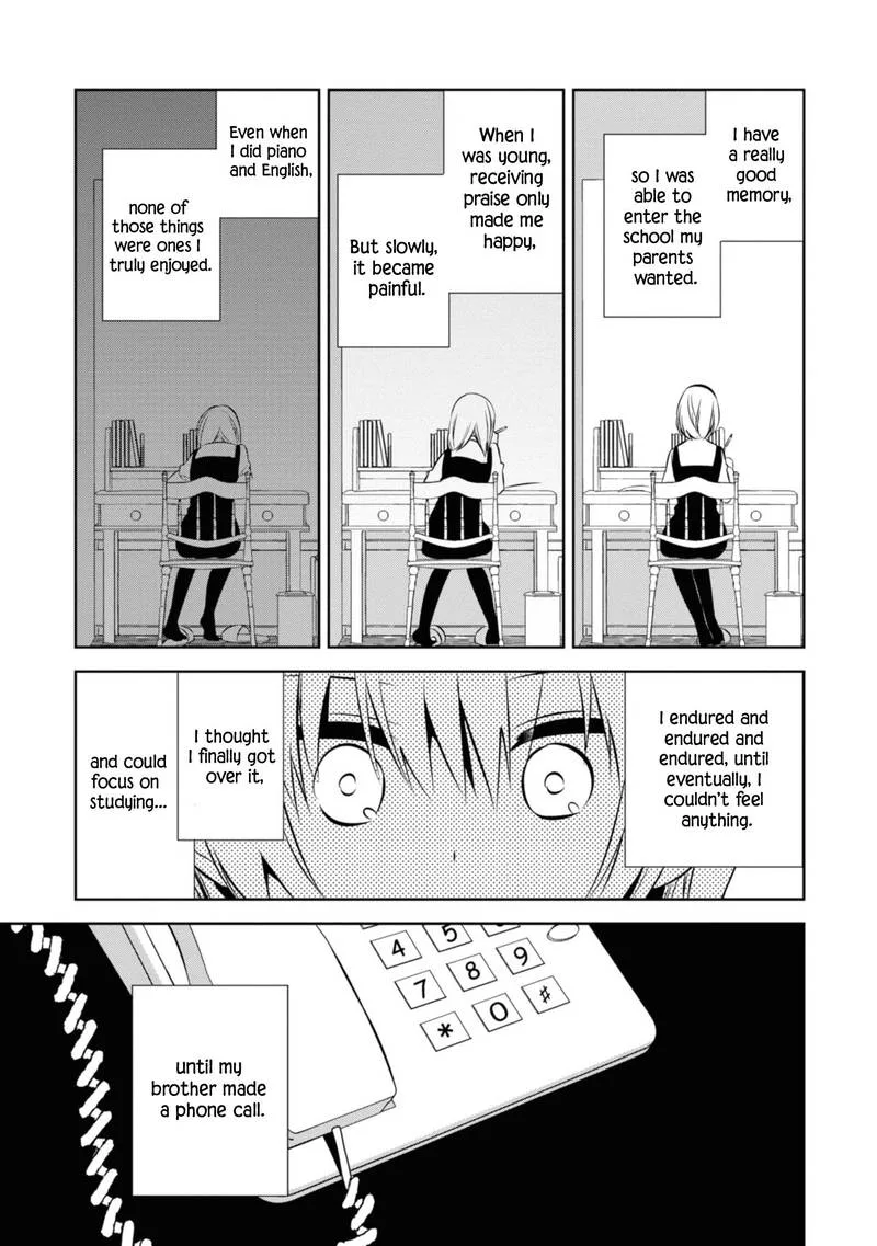 Naka no Hito Genome [Jikkyouchuu] Chapter 36 page 11