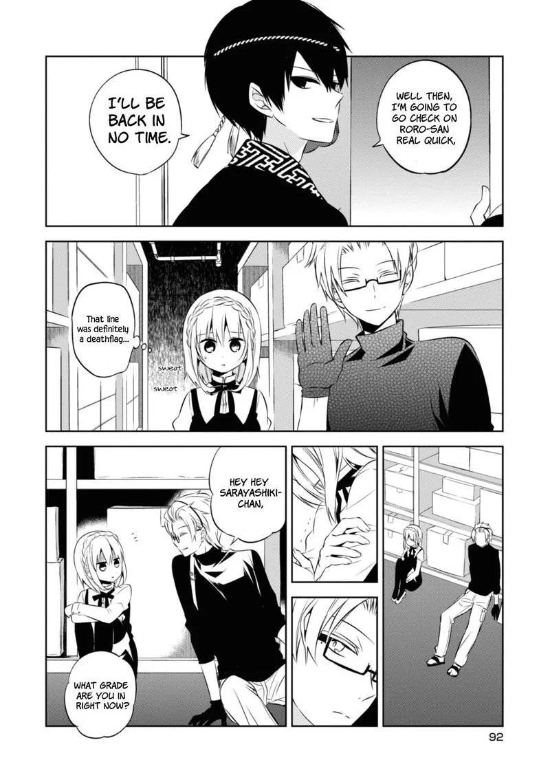 Naka no Hito Genome [Jikkyouchuu] Chapter 36 page 4