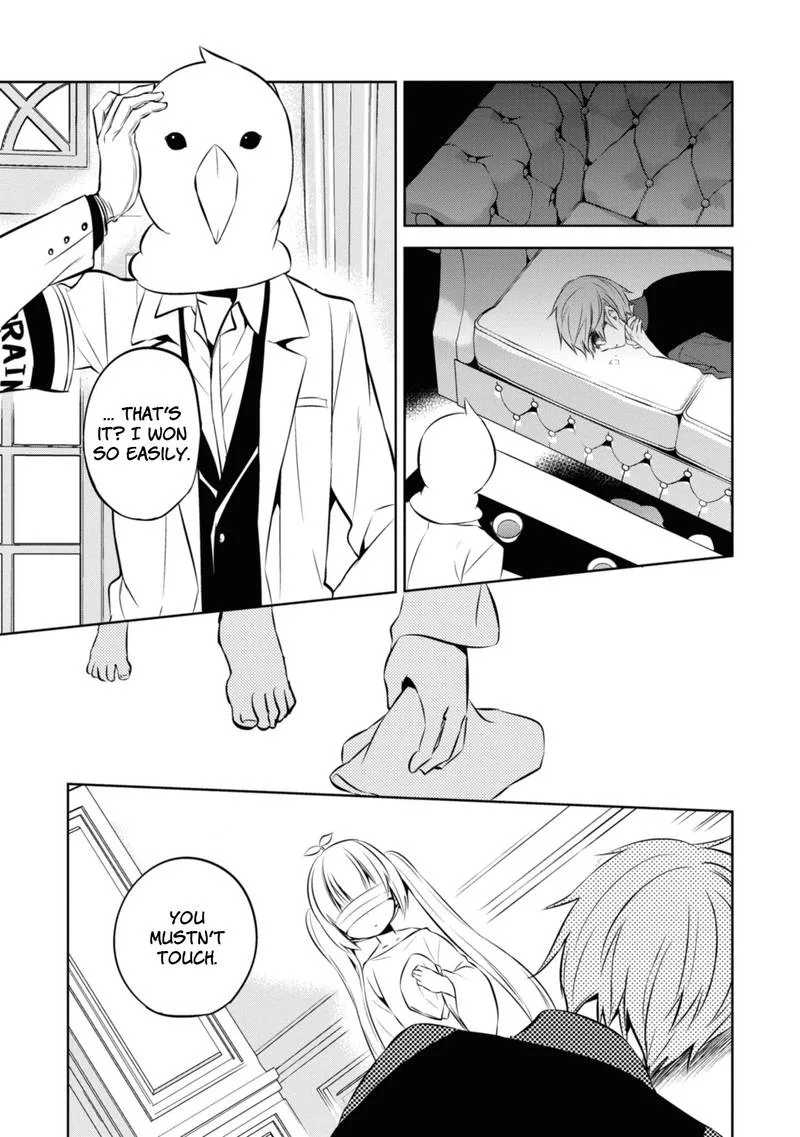 Naka no Hito Genome [Jikkyouchuu] Chapter 37 page 9