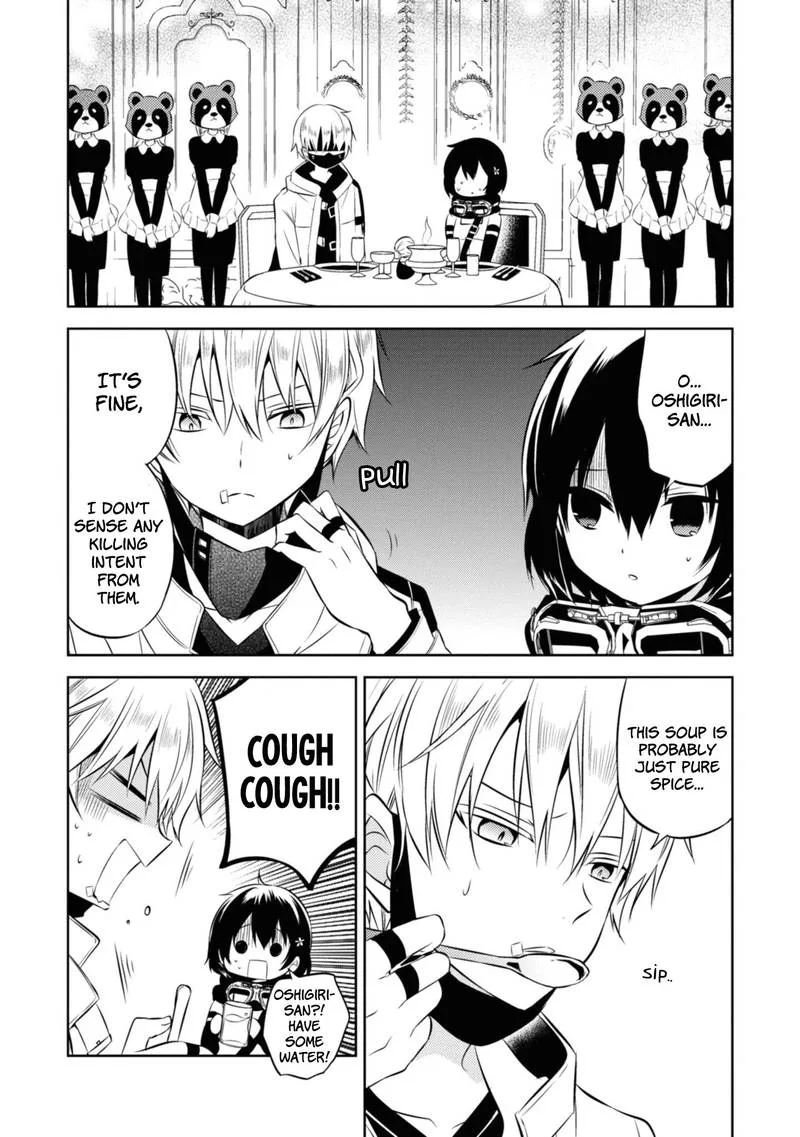 Naka no Hito Genome [Jikkyouchuu] Chapter 37 page 26