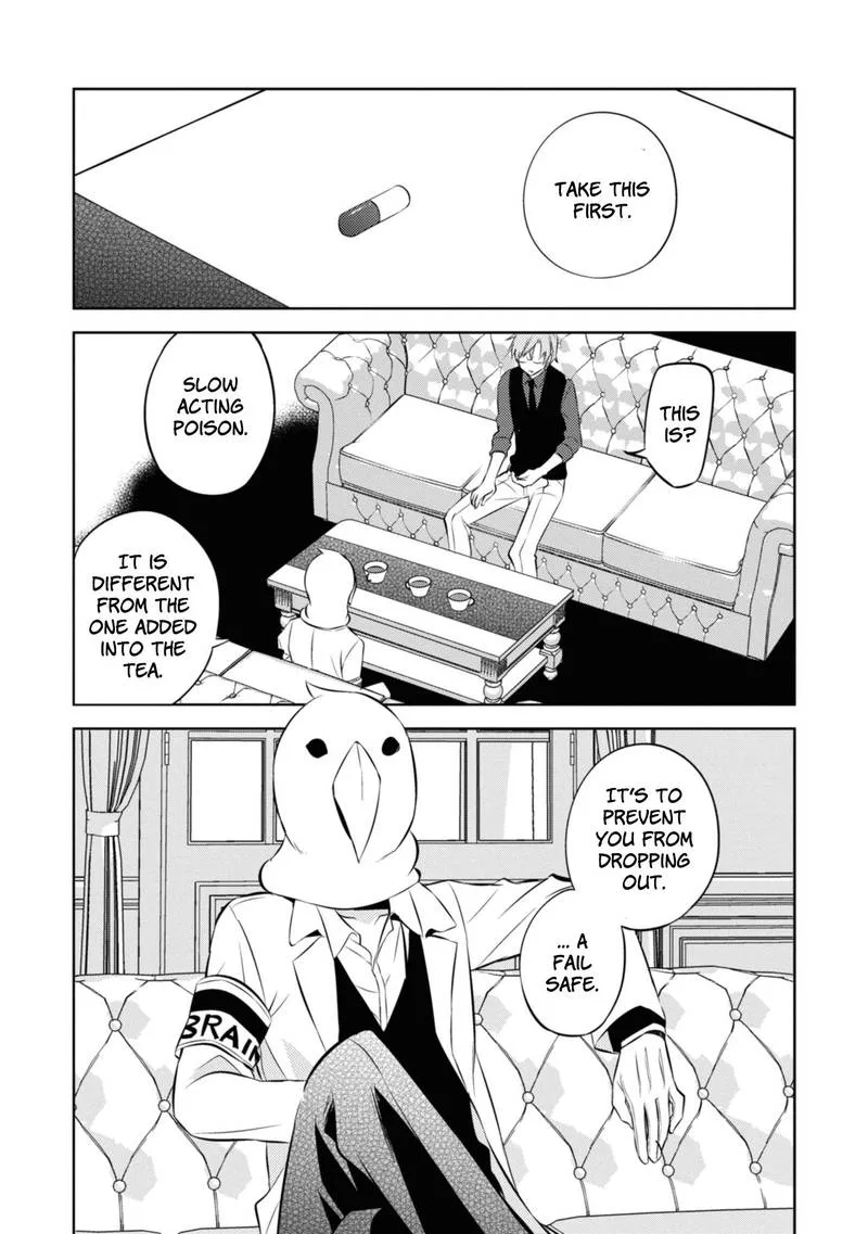 Naka no Hito Genome [Jikkyouchuu] Chapter 37 page 2