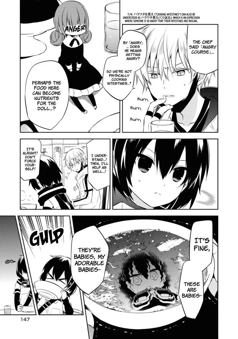 Naka no Hito Genome [Jikkyouchuu] Chapter 37 page 27