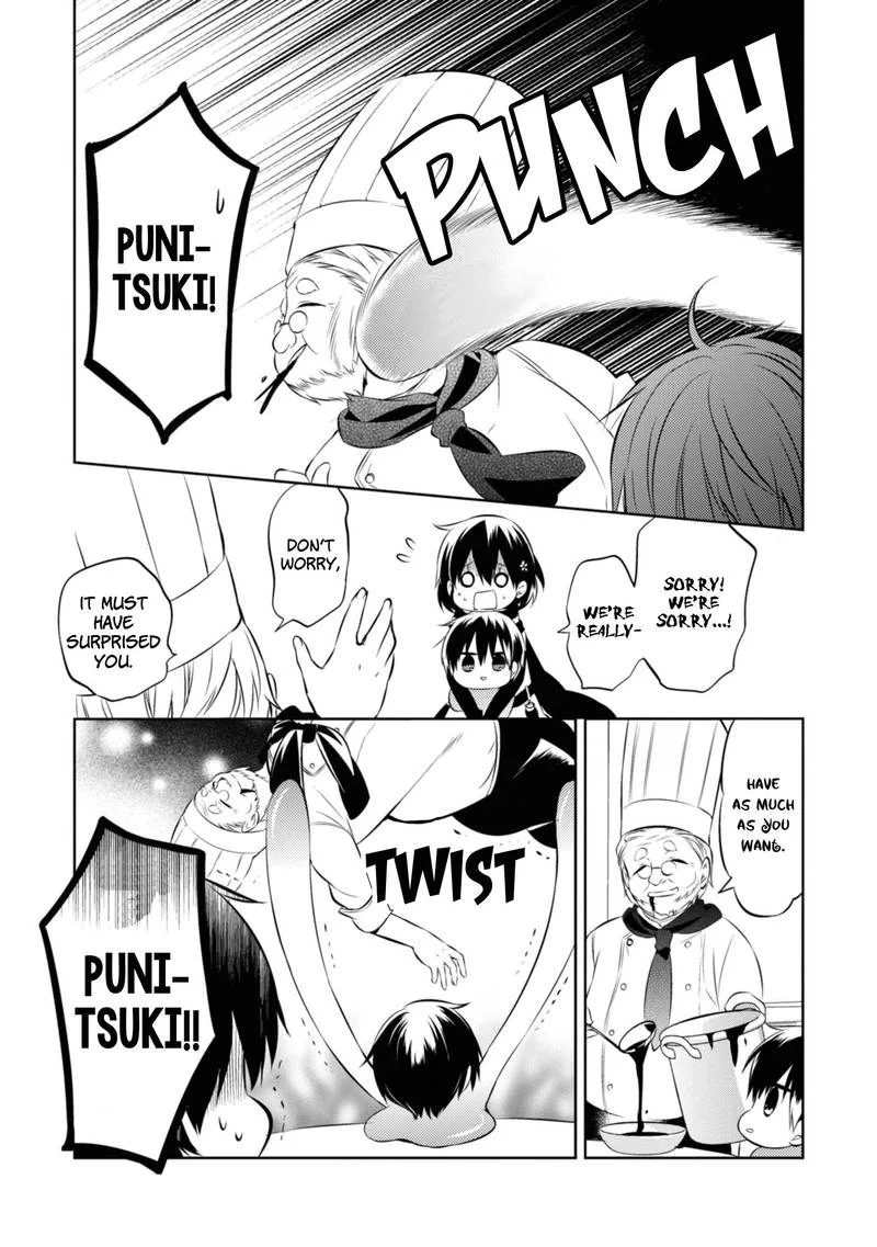 Naka no Hito Genome [Jikkyouchuu] Chapter 37 page 31