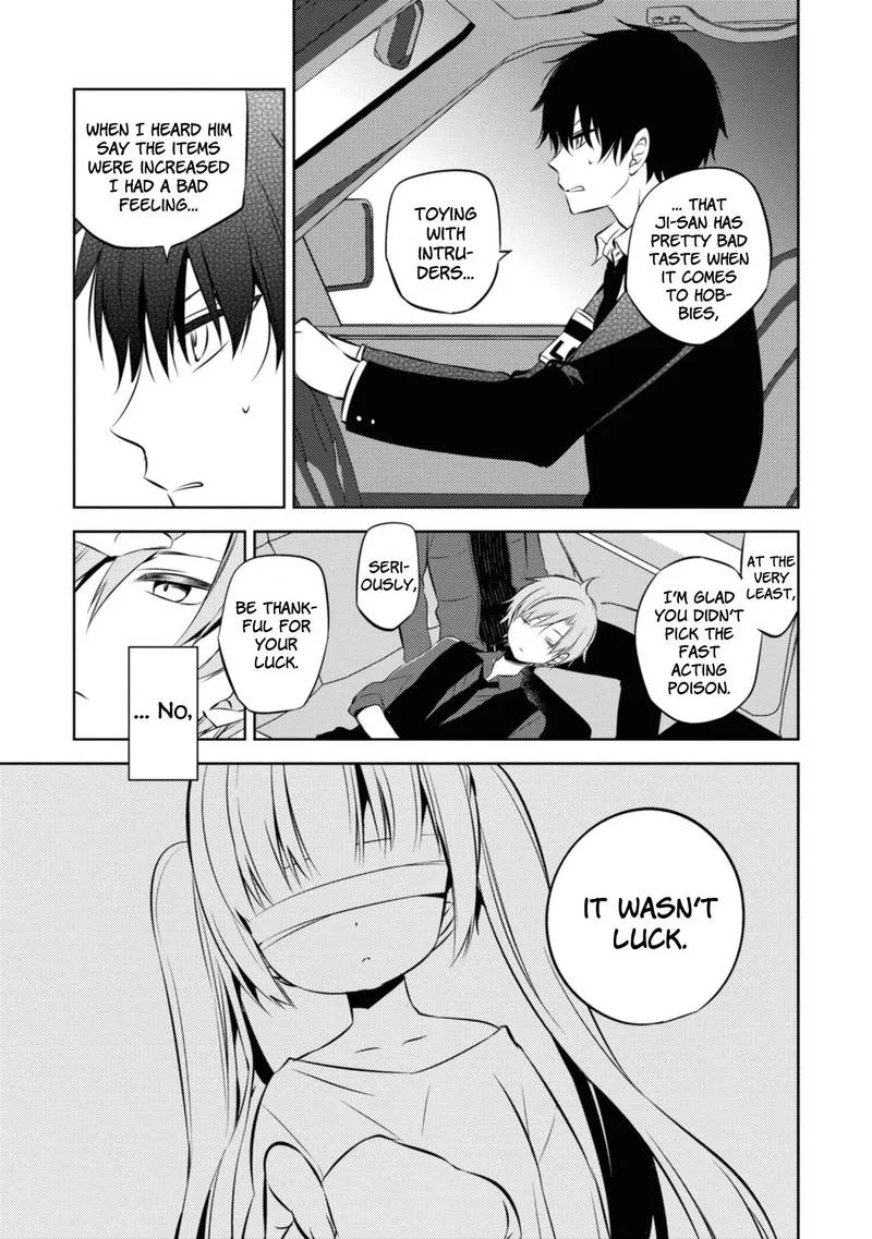 Naka no Hito Genome [Jikkyouchuu] Chapter 37 page 19