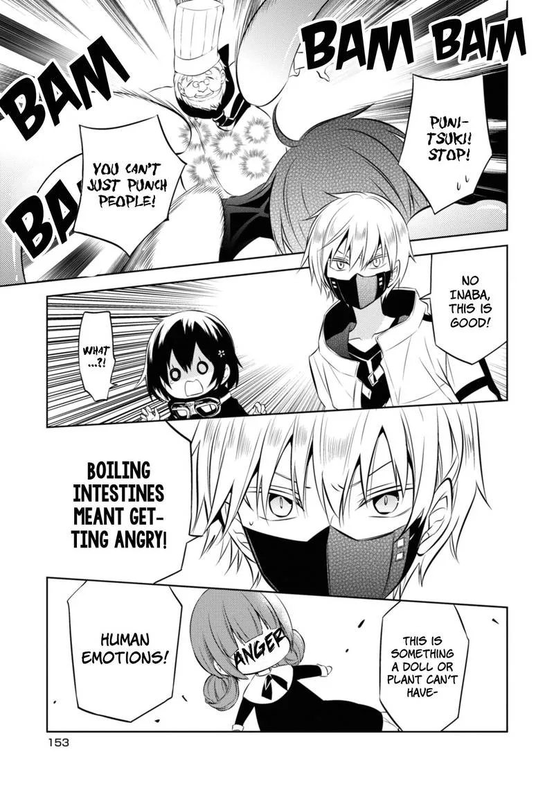 Naka no Hito Genome [Jikkyouchuu] Chapter 37 page 33