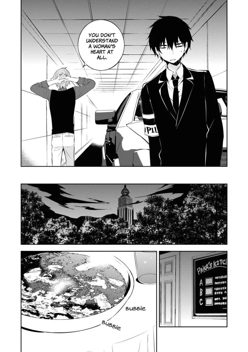 Naka no Hito Genome [Jikkyouchuu] Chapter 37 page 25