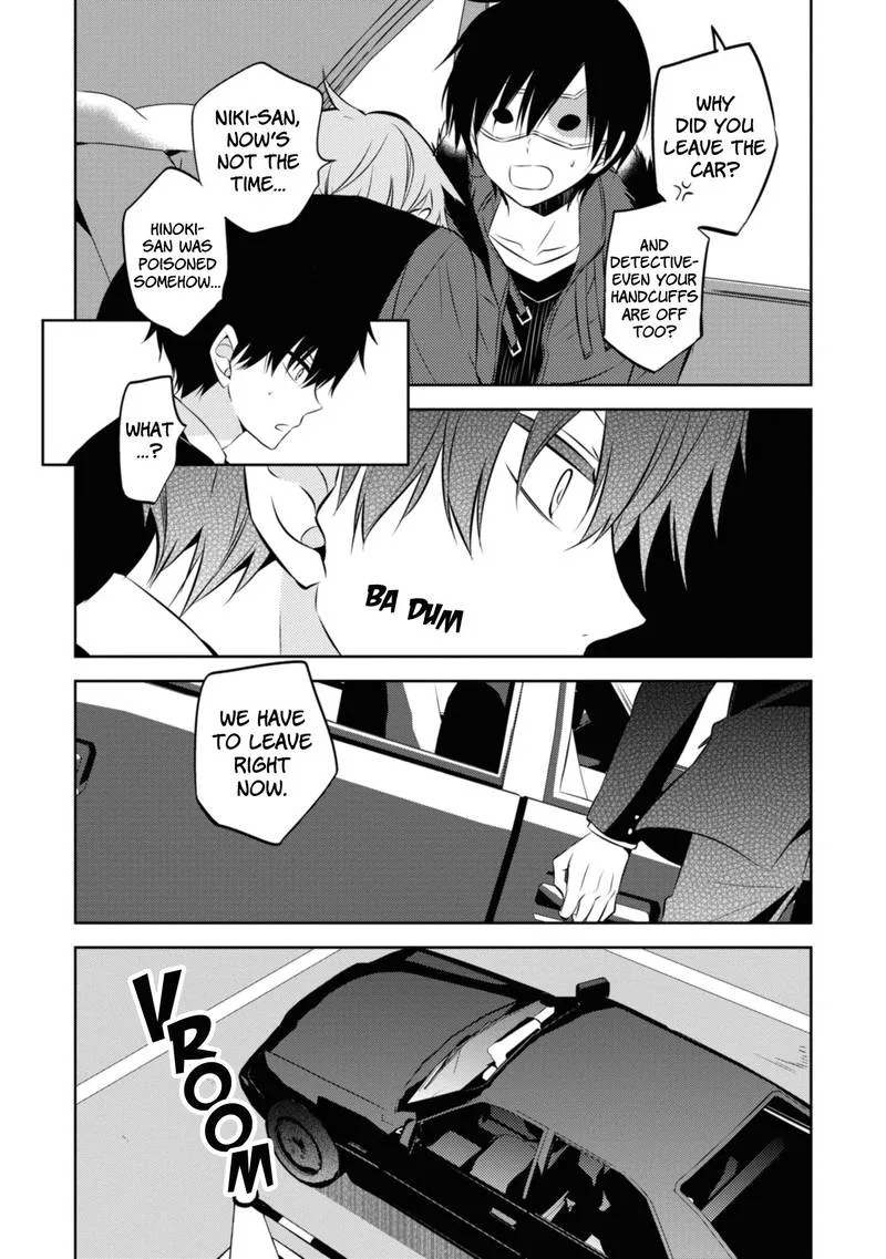 Naka no Hito Genome [Jikkyouchuu] Chapter 37 page 17