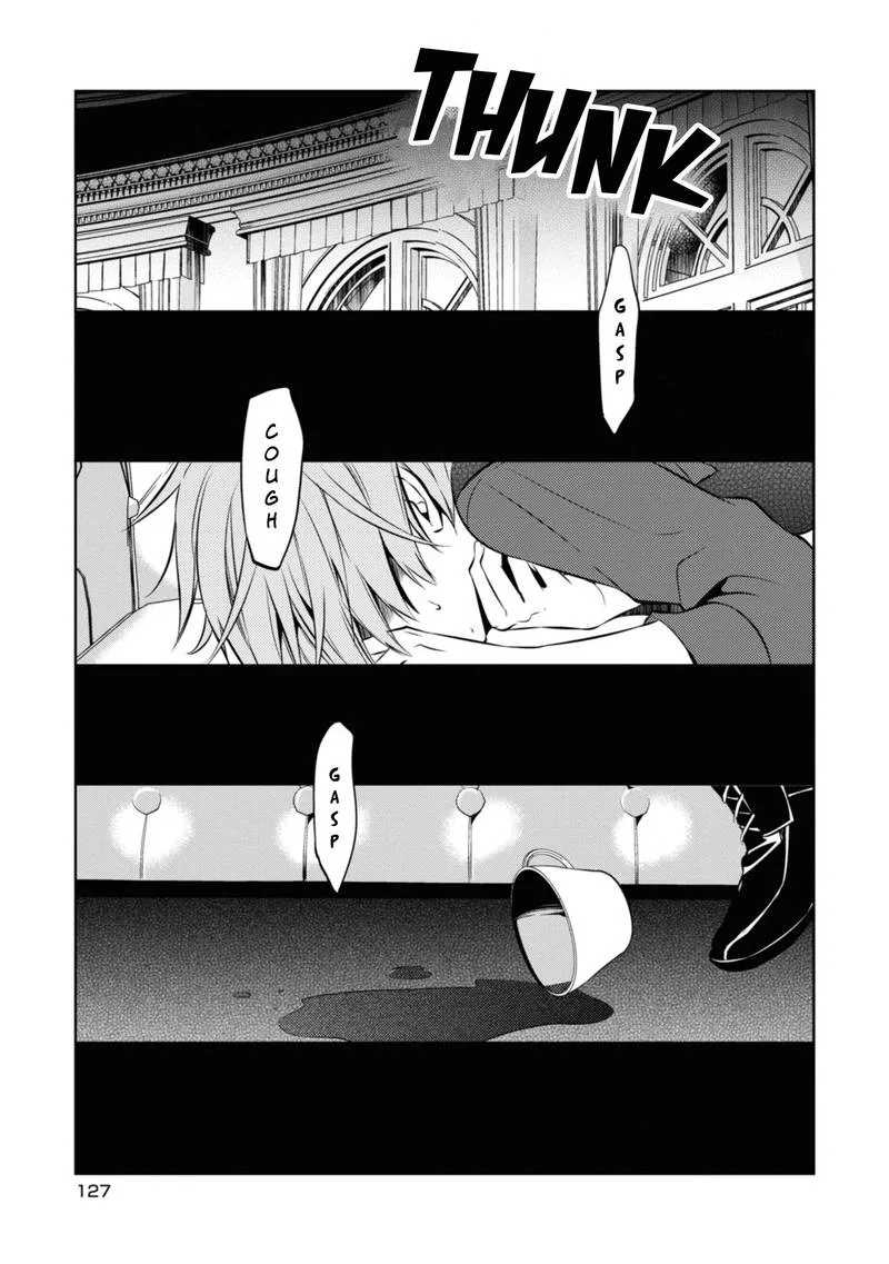 Naka no Hito Genome [Jikkyouchuu] Chapter 37 page 7