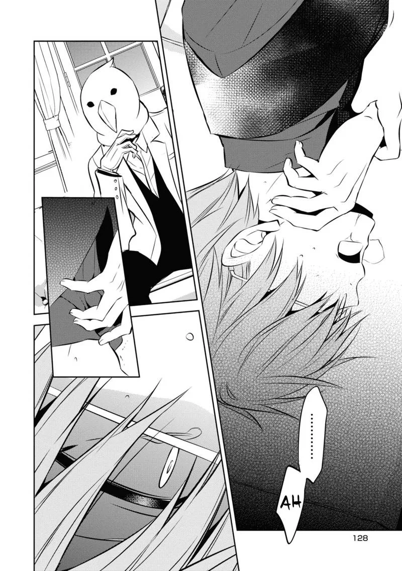 Naka no Hito Genome [Jikkyouchuu] Chapter 37 page 8