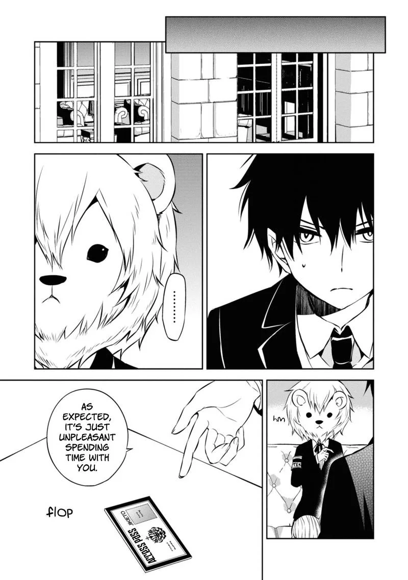 Naka no Hito Genome [Jikkyouchuu] Chapter 37 page 11