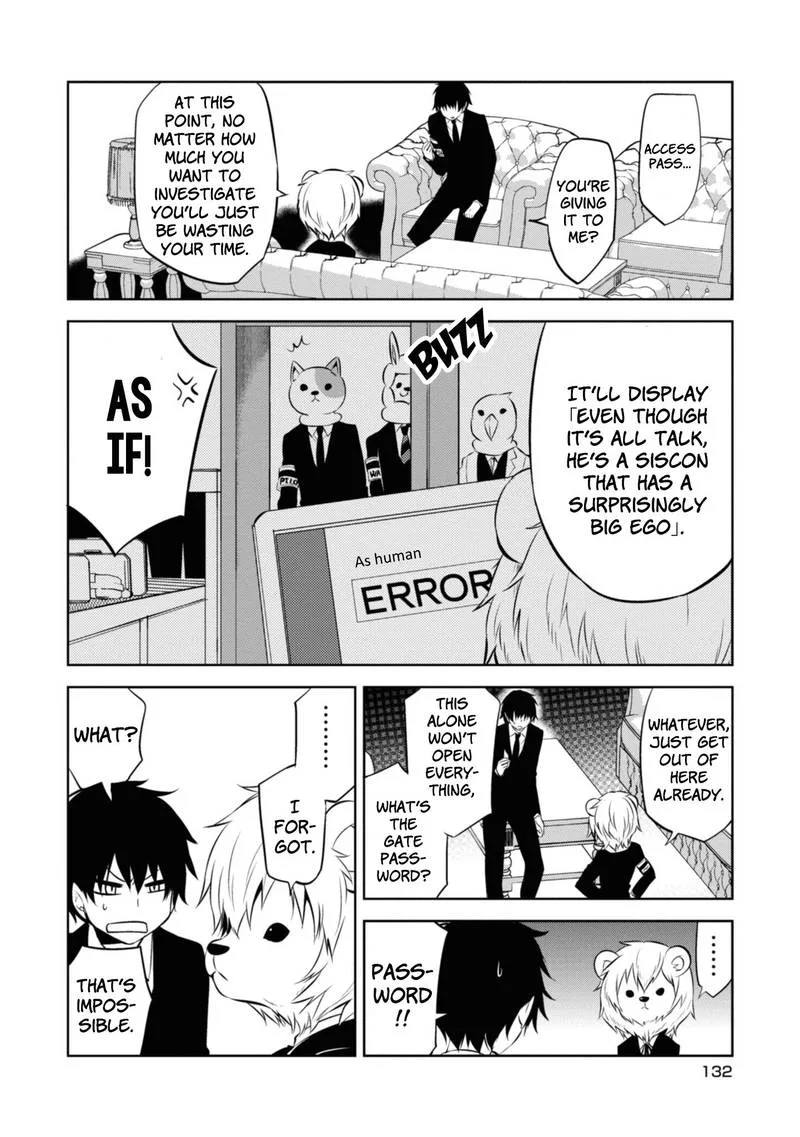 Naka no Hito Genome [Jikkyouchuu] Chapter 37 page 12