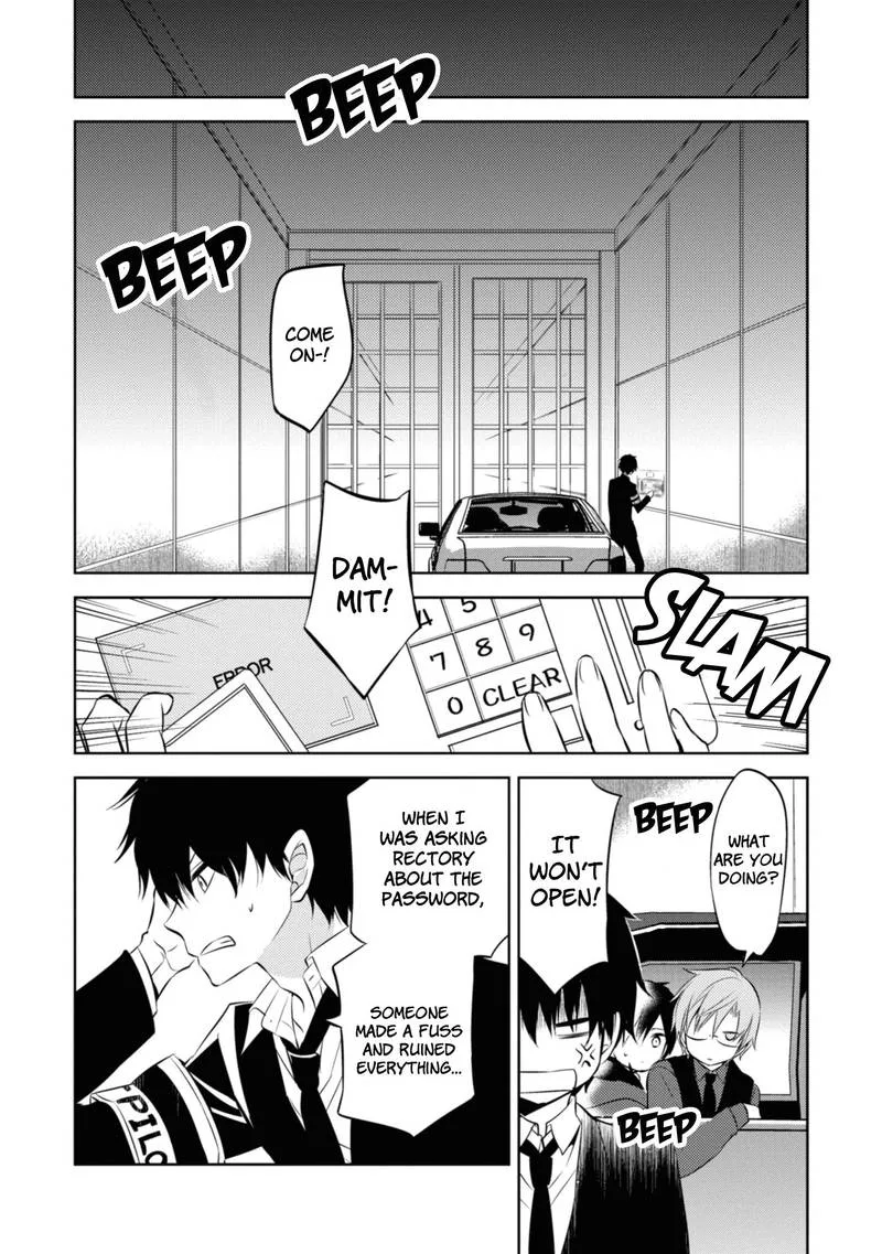 Naka no Hito Genome [Jikkyouchuu] Chapter 37 page 22