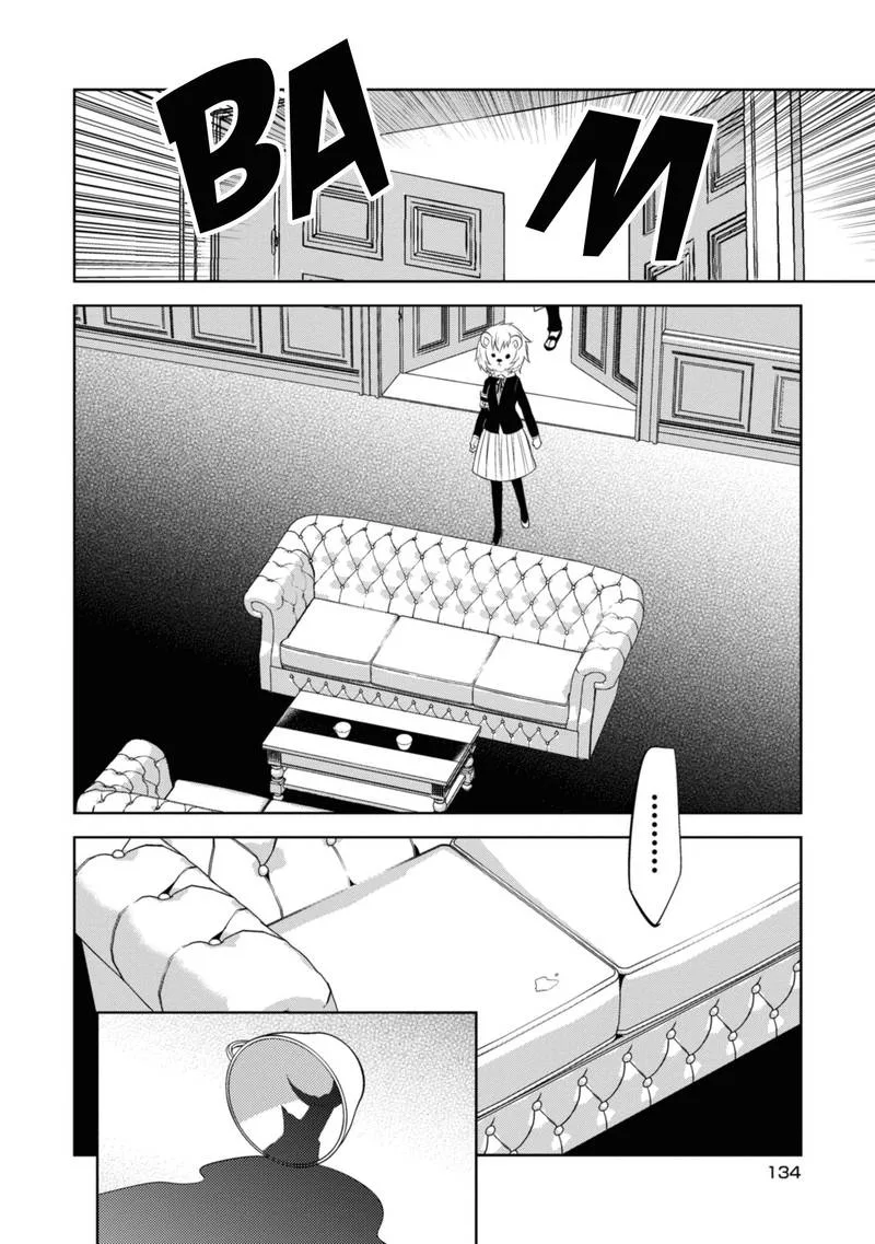 Naka no Hito Genome [Jikkyouchuu] Chapter 37 page 14