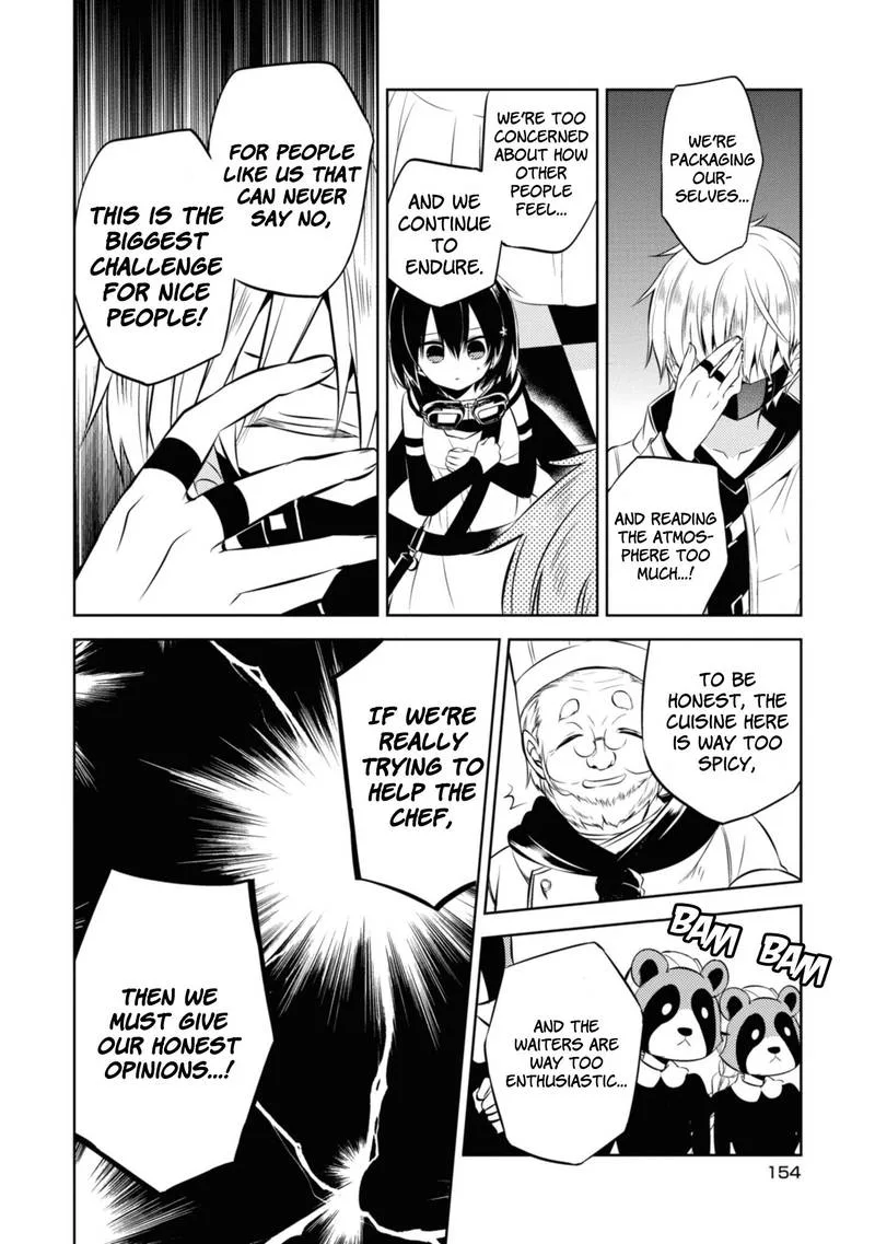 Naka no Hito Genome [Jikkyouchuu] Chapter 37 page 34