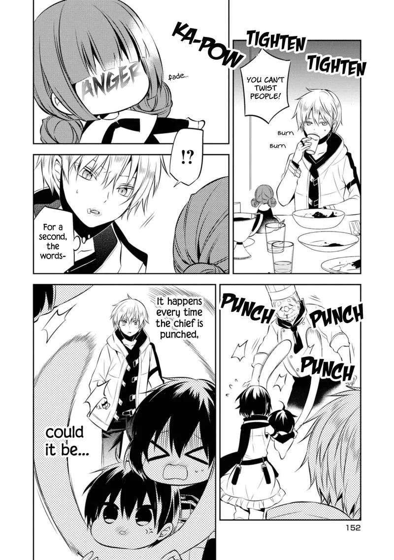 Naka no Hito Genome [Jikkyouchuu] Chapter 37 page 32