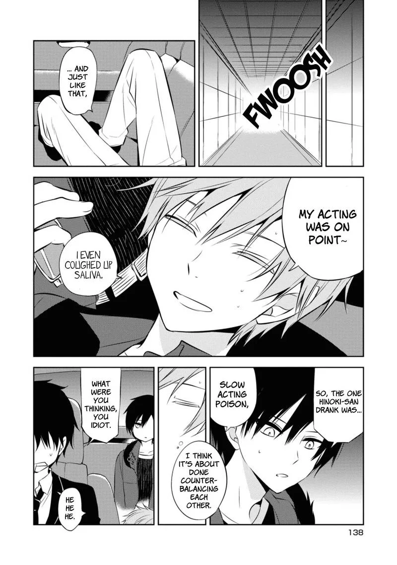 Naka no Hito Genome [Jikkyouchuu] Chapter 37 page 18