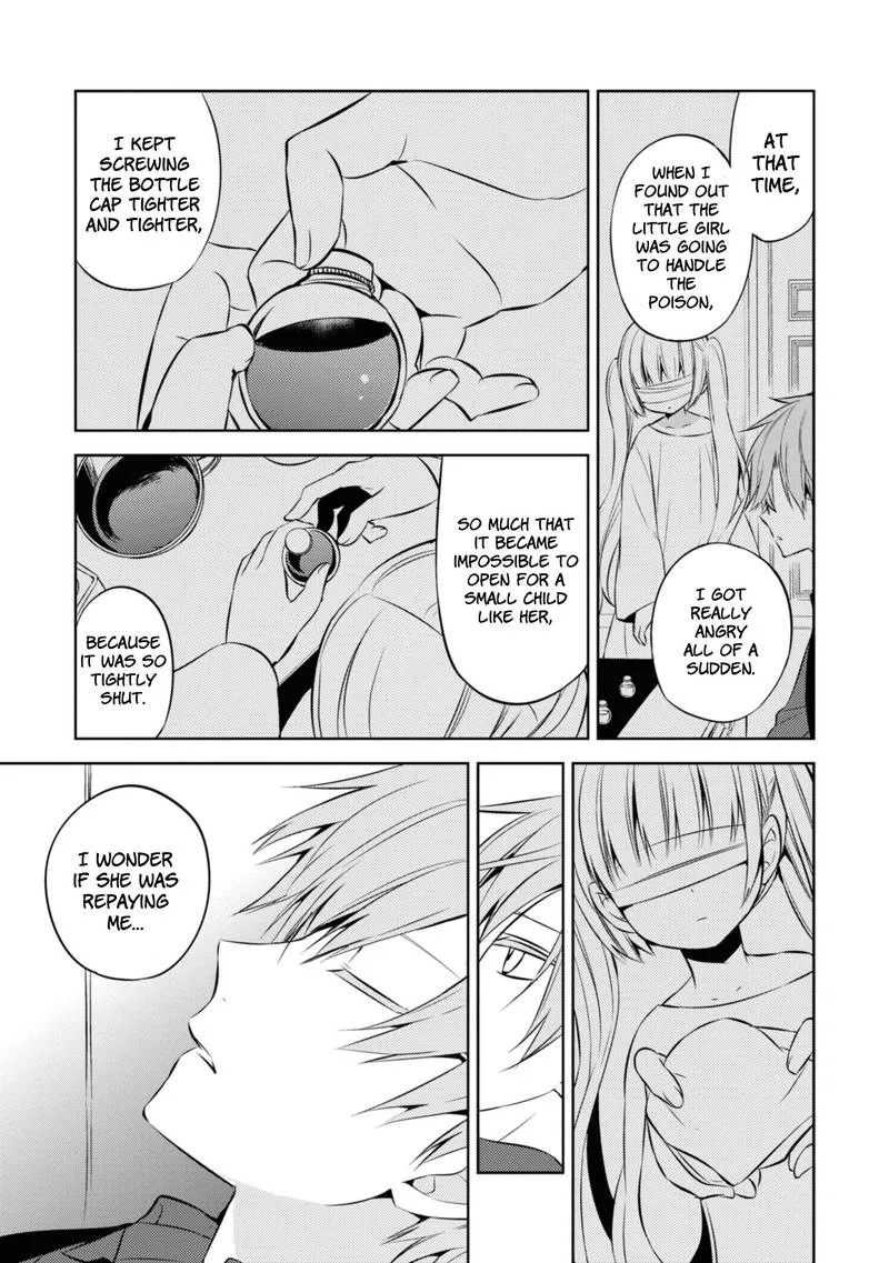 Naka no Hito Genome [Jikkyouchuu] Chapter 37 page 21