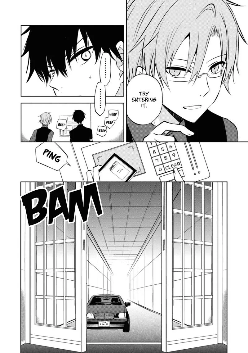 Naka no Hito Genome [Jikkyouchuu] Chapter 37 page 24