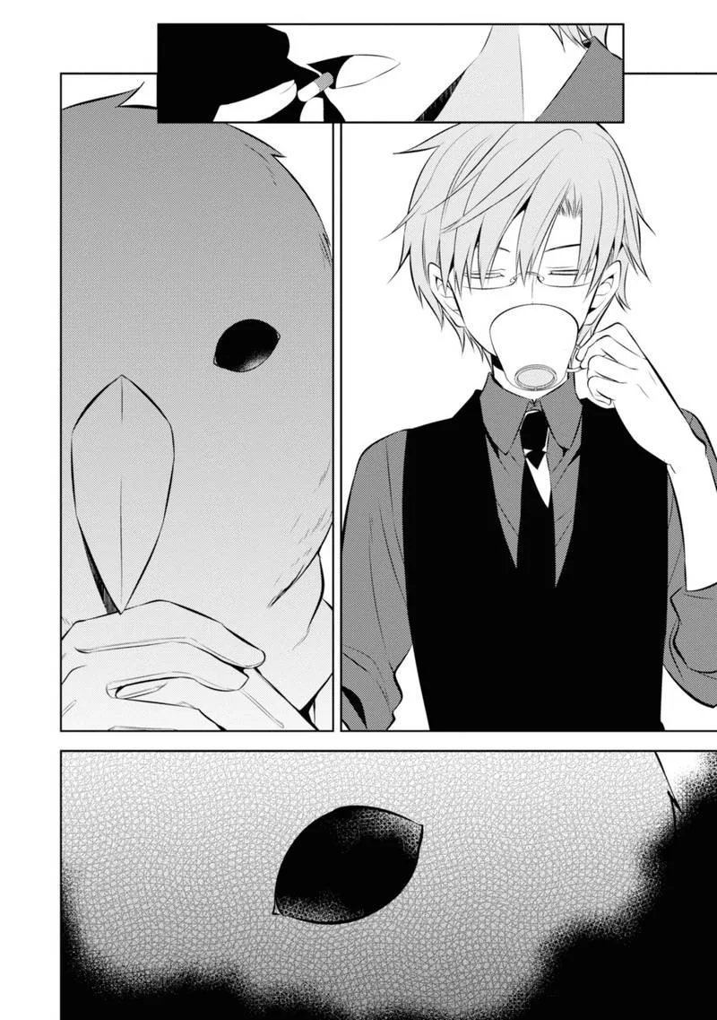 Naka no Hito Genome [Jikkyouchuu] Chapter 37 page 6