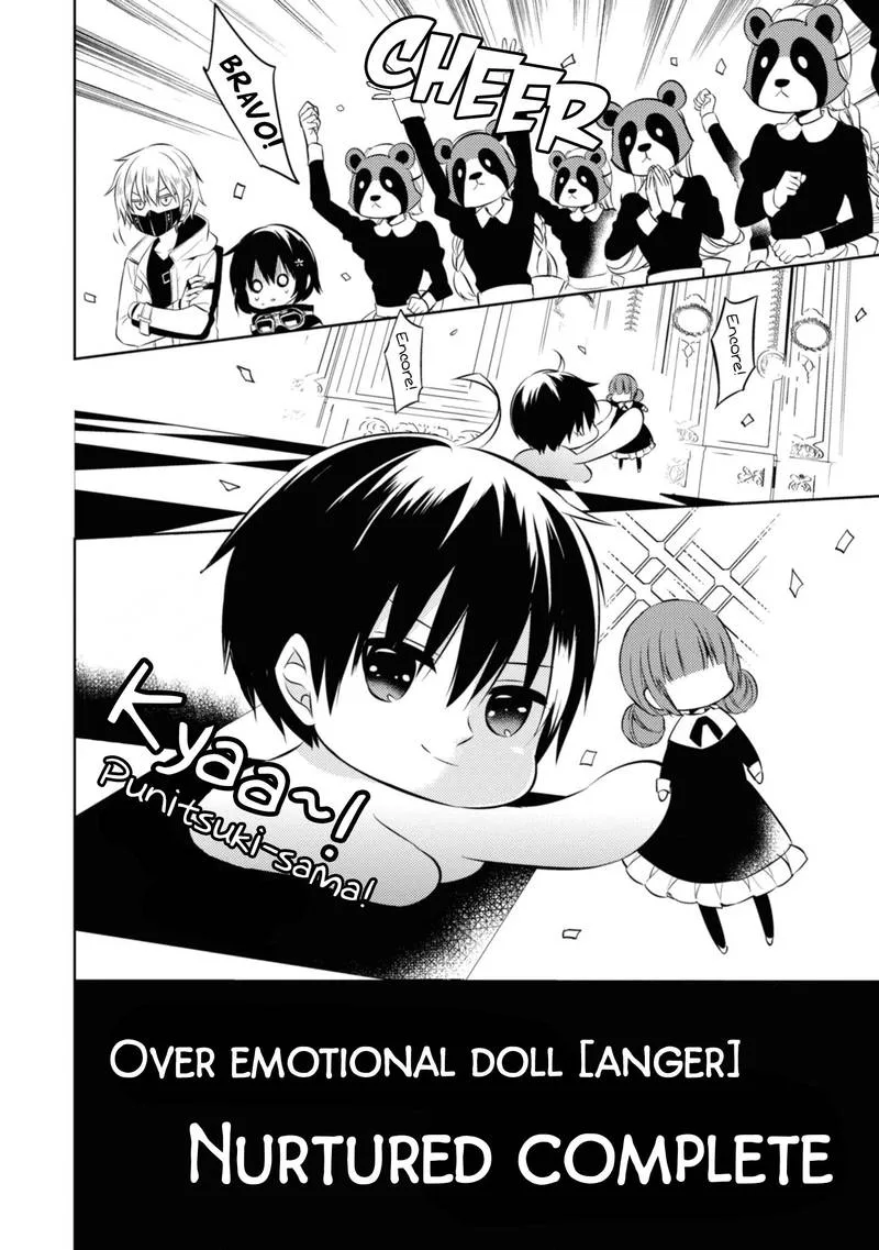 Naka no Hito Genome [Jikkyouchuu] Chapter 37 page 36
