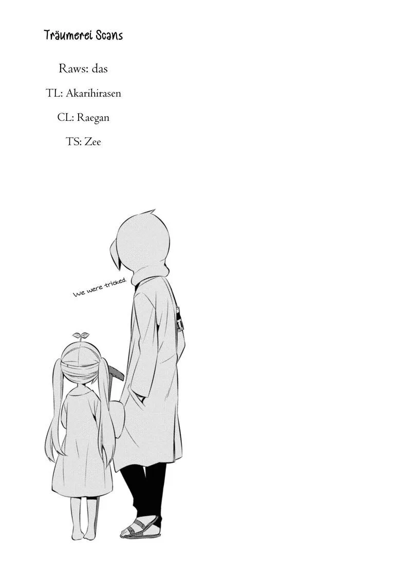 Naka no Hito Genome [Jikkyouchuu] Chapter 37 page 39