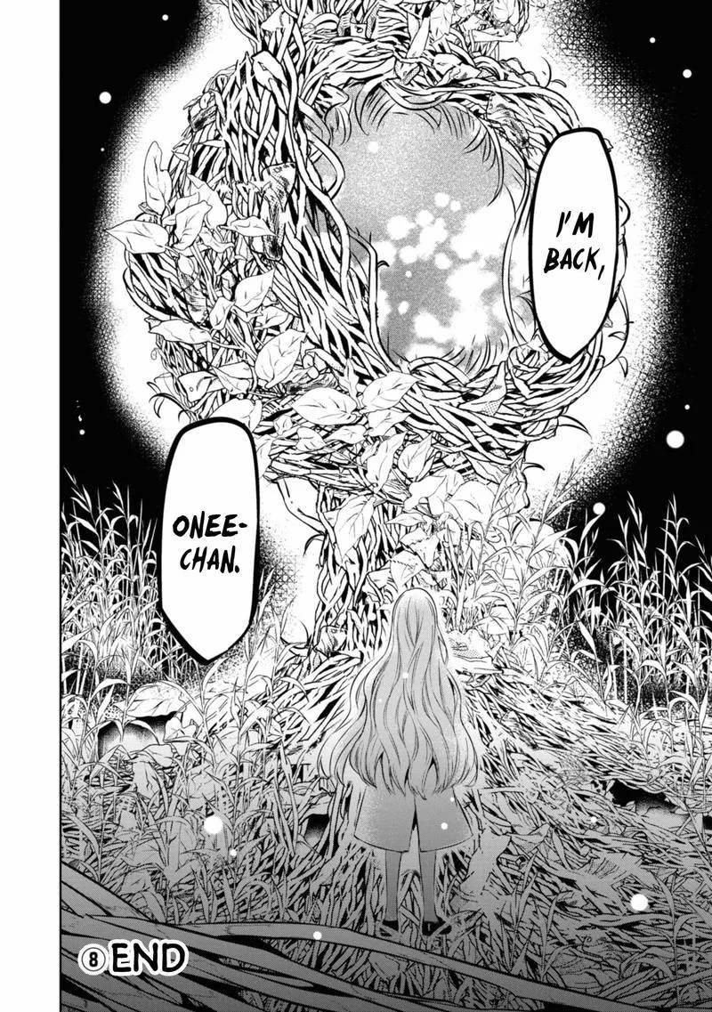 Naka no Hito Genome [Jikkyouchuu] Chapter 37 page 38