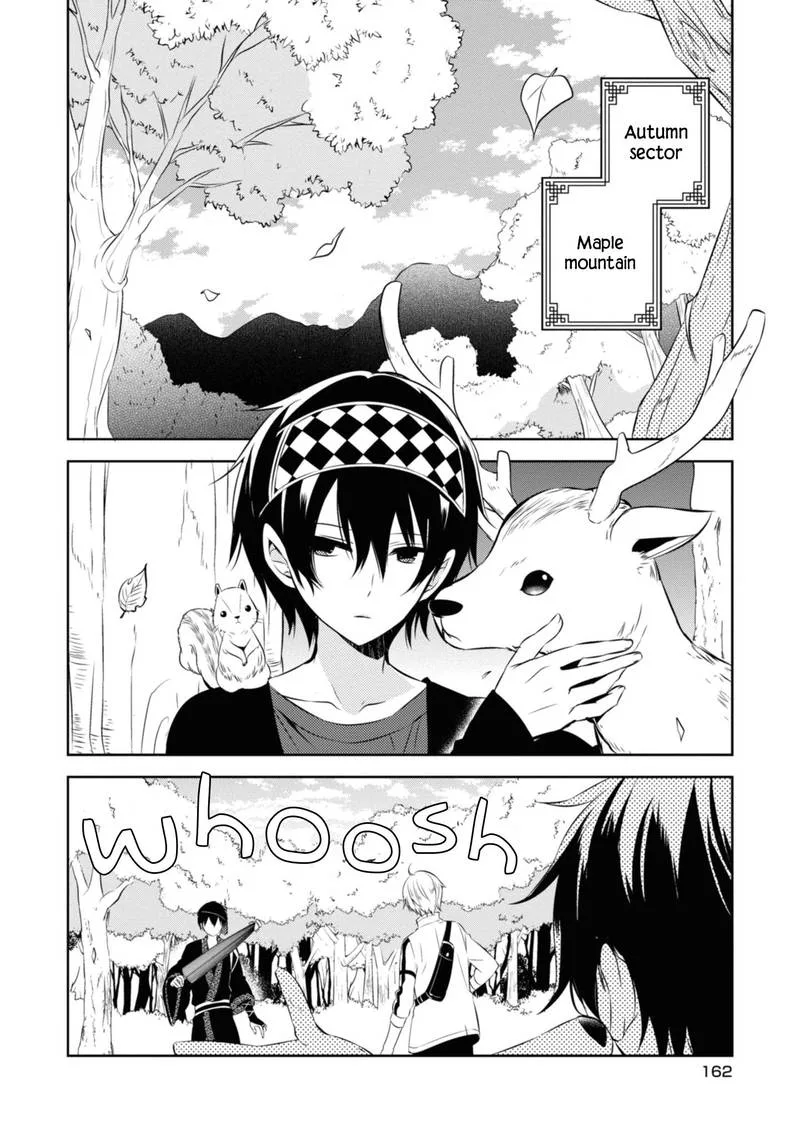Naka no Hito Genome [Jikkyouchuu] Chapter 37 page 42