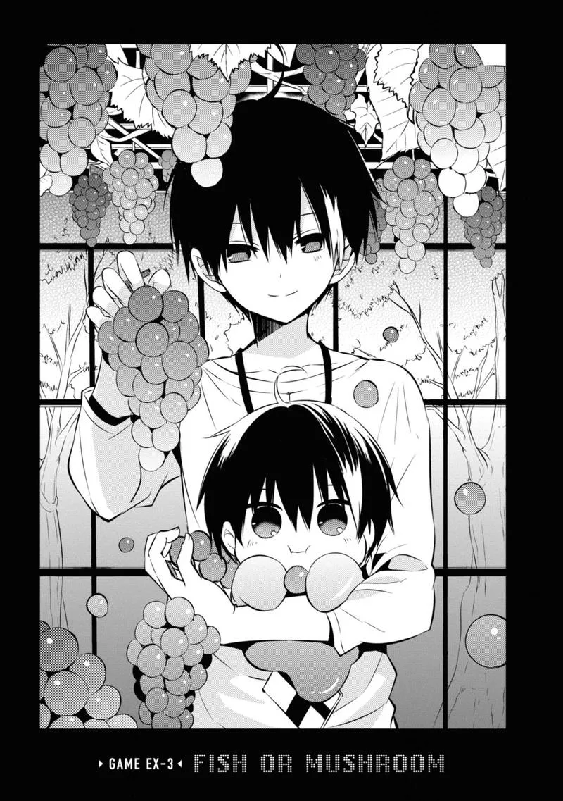 Naka no Hito Genome [Jikkyouchuu] Chapter 37 page 41