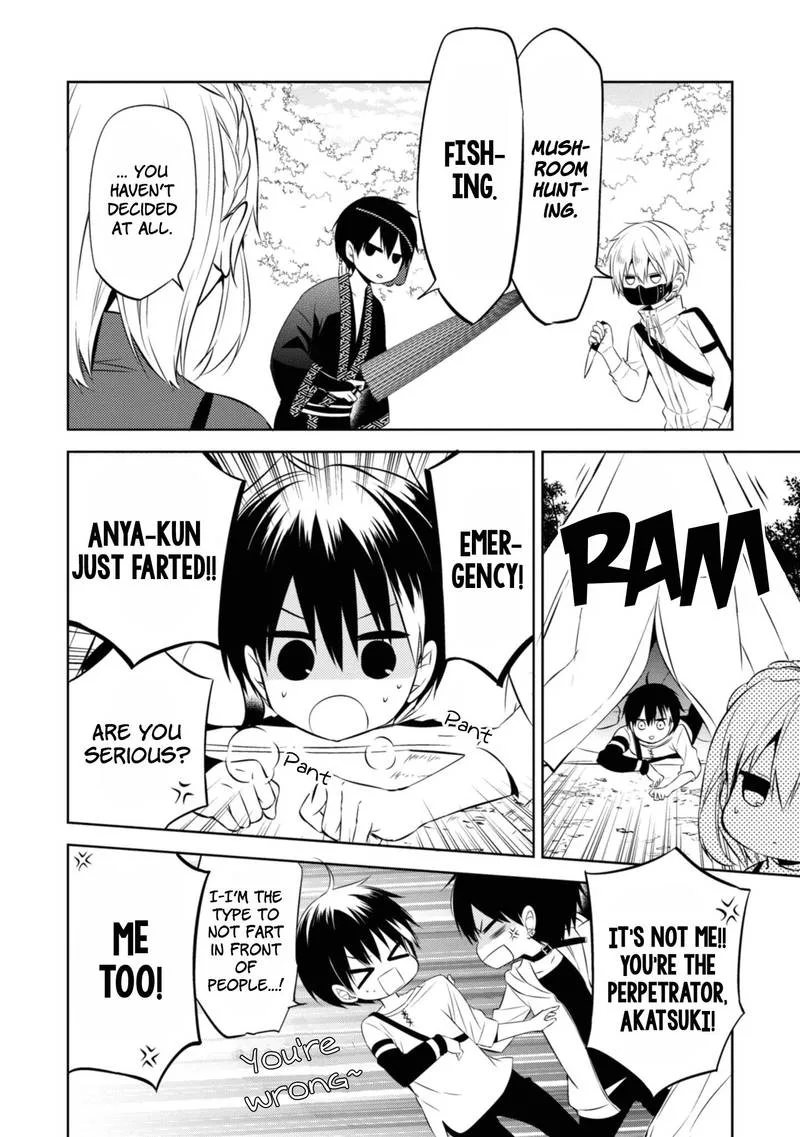 Naka no Hito Genome [Jikkyouchuu] Chapter 37 page 44
