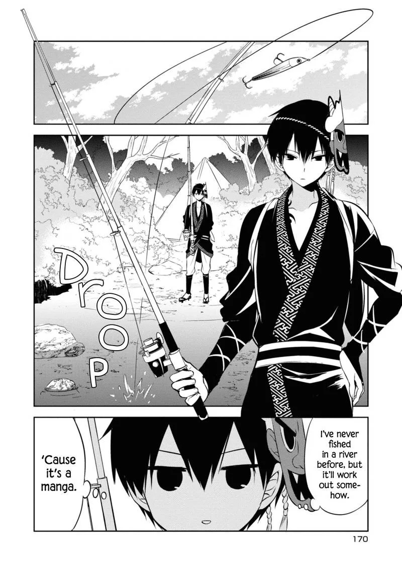 Naka no Hito Genome [Jikkyouchuu] Chapter 37 page 50